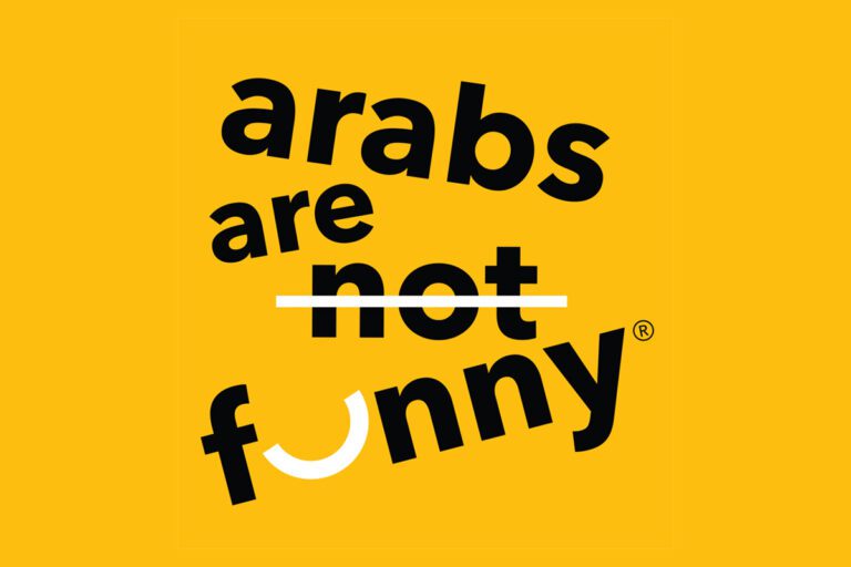 Arabs Are Not Funny