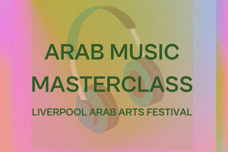Arab Music Masterclass Podcast