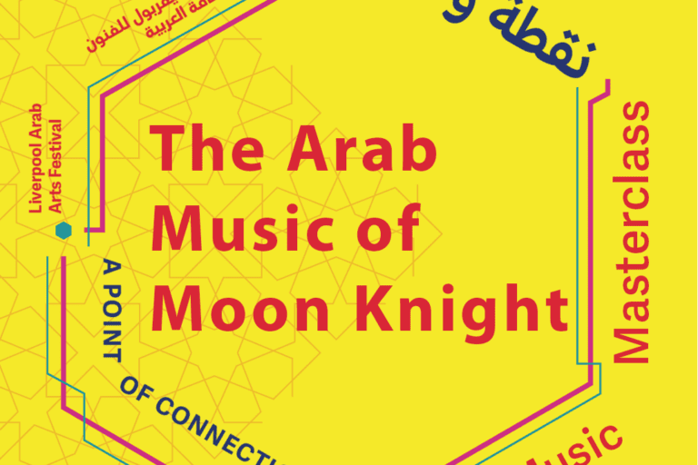 Arab Music Masterclass