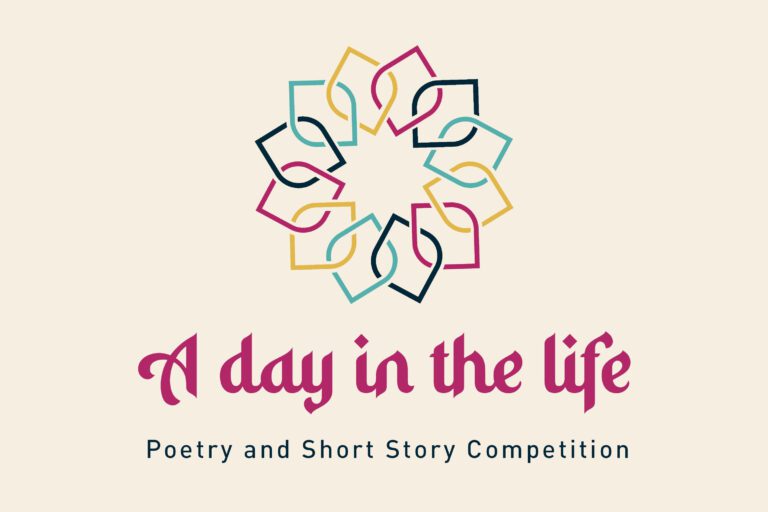 A Day in the Life competition - deadline extended