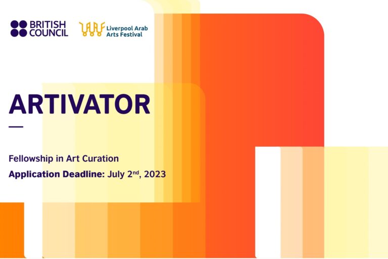 ARTIVATOR – Open Call: Fellowship in Art Curation (Assistant Curator)