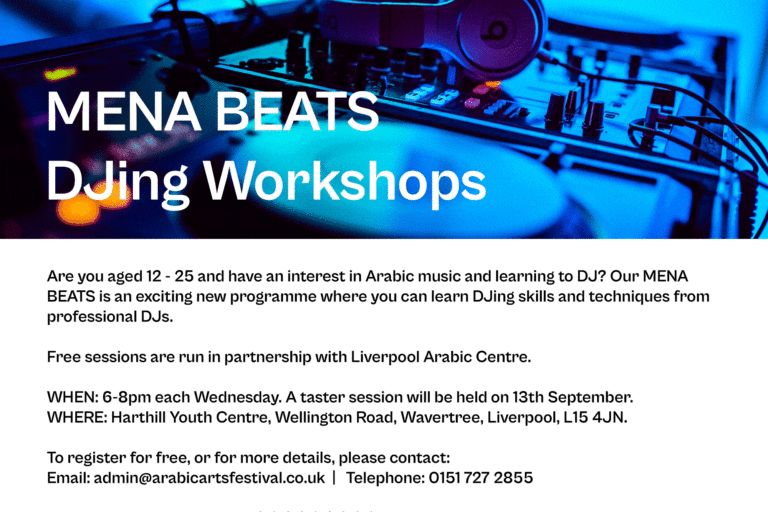 MENA Beats free DJ workshops